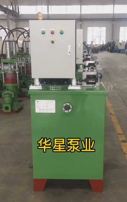 壓濾機節(jié)能入料泵產品視頻