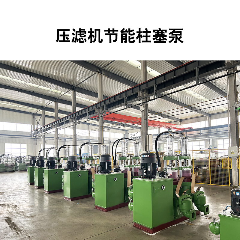 印染行業(yè)壓濾機進(jìn)泥專用泵