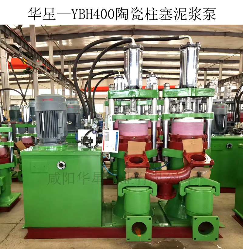 對比傳統(tǒng)柱塞泵：YB400 陶瓷柱塞泵如何實(shí)現(xiàn)運(yùn)維成本降低？