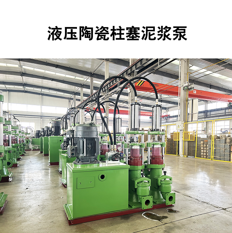 告別高能耗！污水處理廠認(rèn)準(zhǔn)節(jié)能柱塞泵，運(yùn)維更省錢