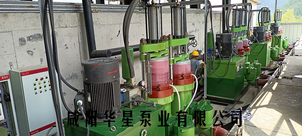 煤礦行業(yè)2 煤礦行業(yè)2