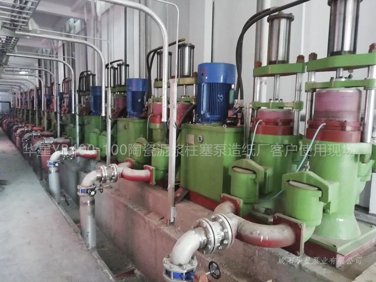 1-200103113040328 1-200103113040328