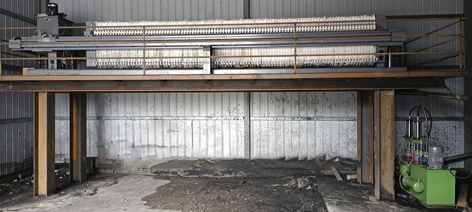 洗煤廠(chǎng)壓濾機(jī)現(xiàn)場(chǎng)1