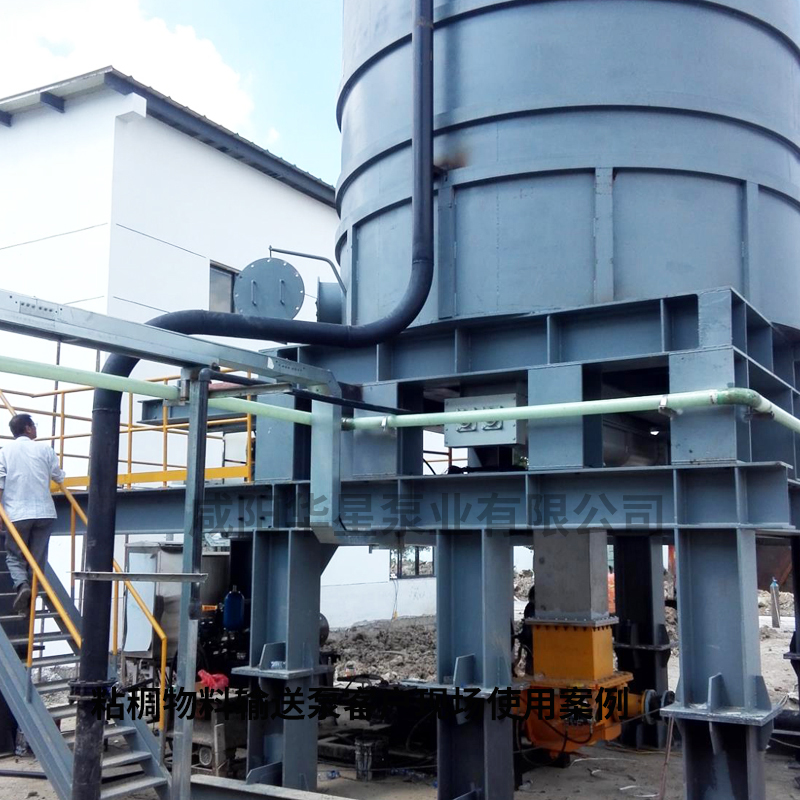 粘稠物料輸送泵客戶(hù)案例5 粘稠物料輸送泵客戶(hù)案例5