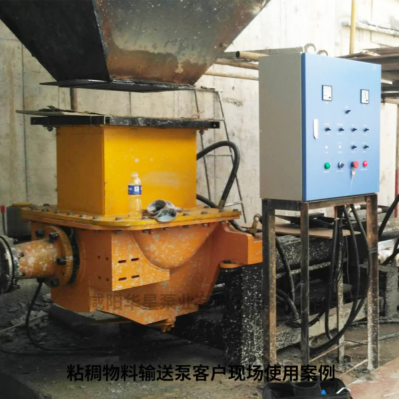 污泥處理設(shè)備11 污泥處理設(shè)備11