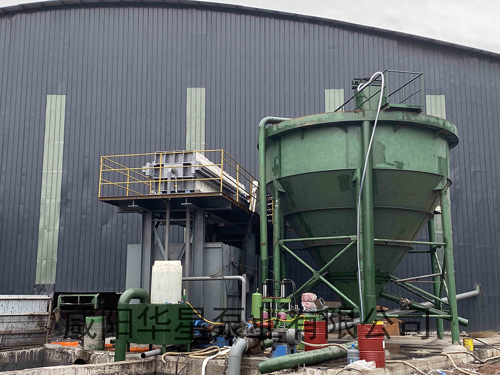 洗煤行業(yè)4 洗煤行業(yè)4