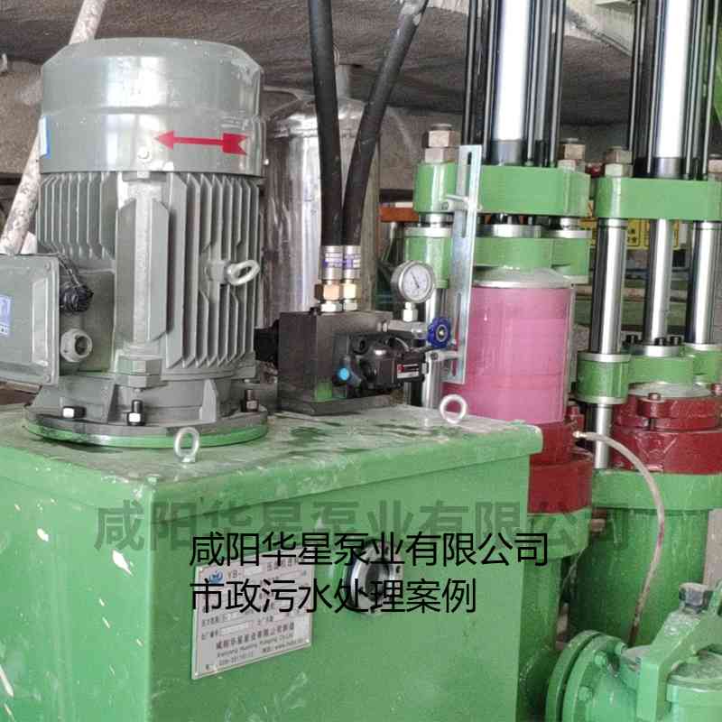 YB250-30陶瓷柱塞泥漿泵在市政污水處理廠案例-第五個(gè)客戶案例 YB250-30陶瓷柱塞泥漿泵在市政污水處理廠案例-第五個(gè)客戶案例