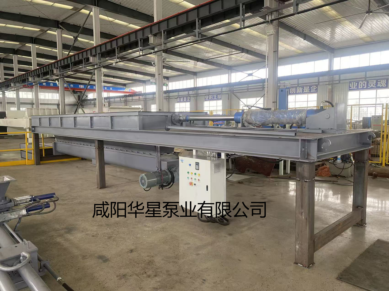 破拱滑架和螺旋輸送機(jī) 破拱滑架和螺旋輸送機(jī)