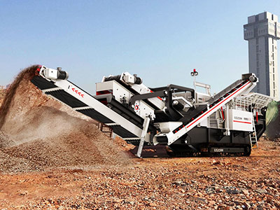 時(shí)產(chǎn)100噸瓜子片移動(dòng)破碎站型號(hào)有哪些，報(bào)價(jià)多