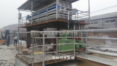 壓濾機(jī)專(zhuān)用泵安裝的時(shí)候需要特別注意什么